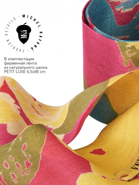 Сумка из Шелка полная ЖЕЛУДЯМИ Женский ACORN_GERMEN VITAE_Tote/L